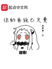 瑞香花