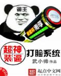 风云再起电影