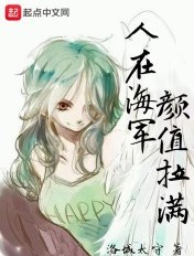波多野结衣教师 xfplay