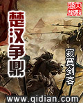 军人各种做高h