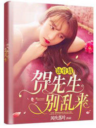 鹿鼎记1周星驰电影国语在线观看