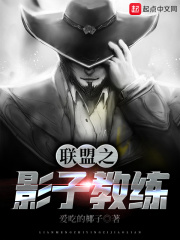 日韩伦理电影网站