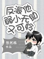 苍月奥特曼无删减版观看