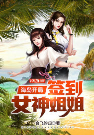 eutopia在线播放完整版动漫
