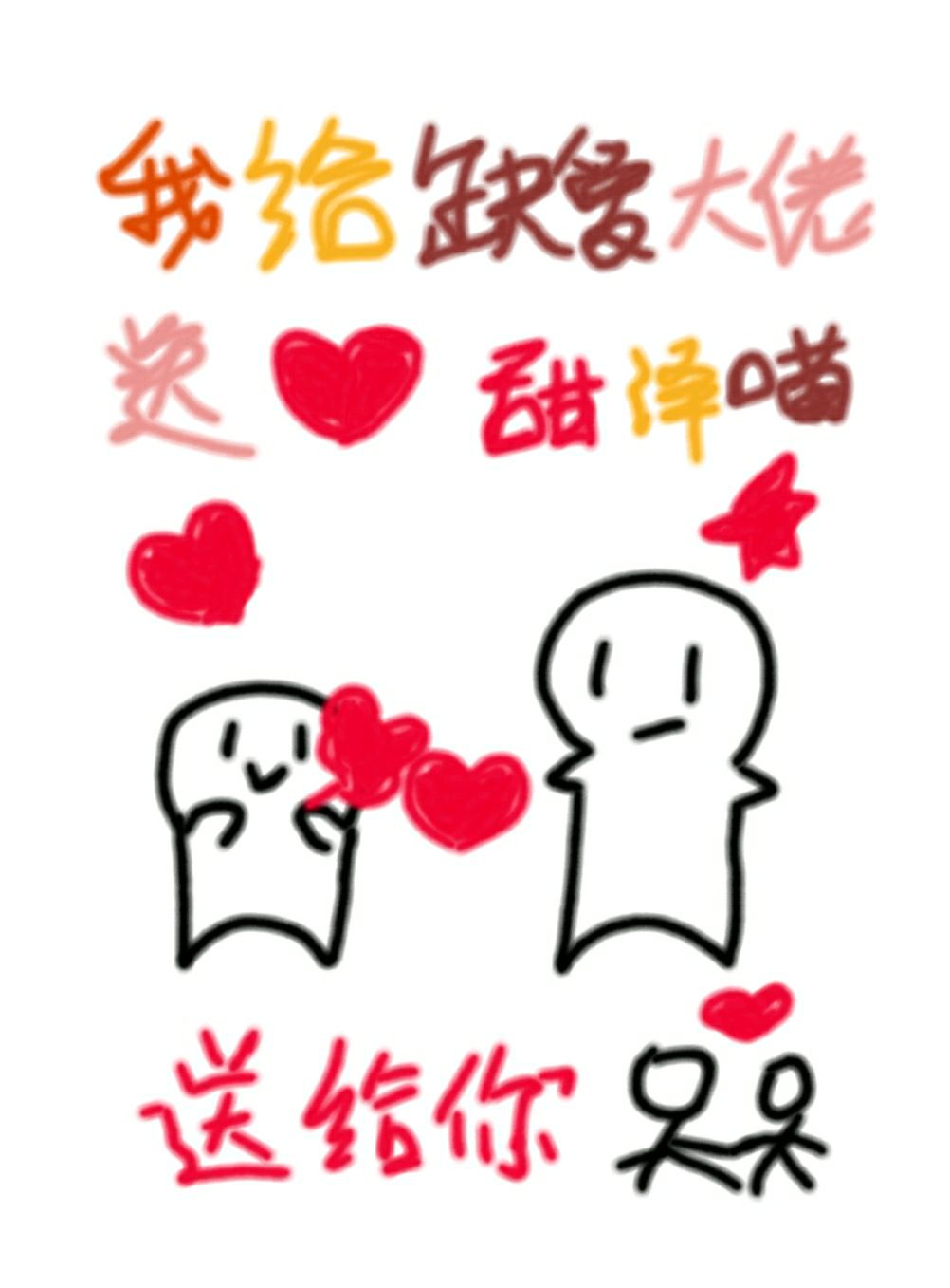 折叠置顶聊天怎么关闭
