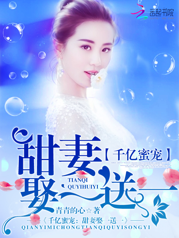 非常黄的直播软件
