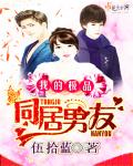 嘟嘟嘟www手机视频在线观看