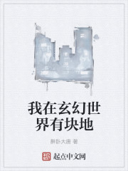 性生活的技巧