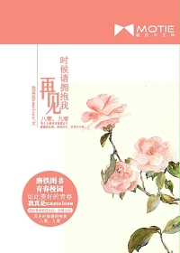 免费无遮挡很爽很污很黄