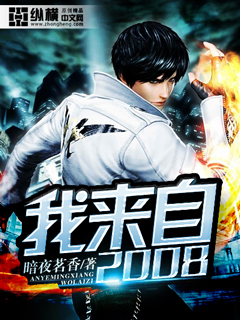 阿勃梭鲁