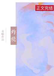 少林门