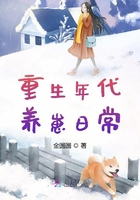 人皮客栈在线观看