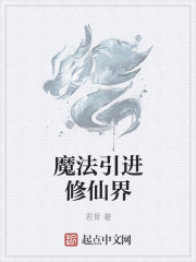 美女露出尿口让男人揉动态图网站