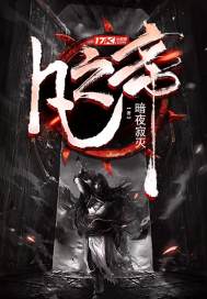 美女总裁与特种兵