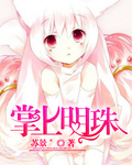 大胆人体艺术图
