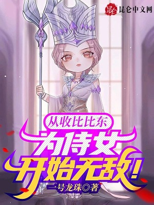 24fa最有商业价值