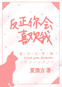 我被多p口述