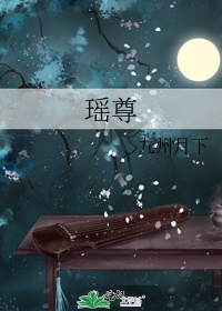 医生护士一级毛片
