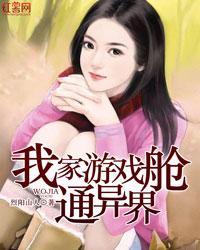 我的长孙皇后