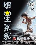 2024免费完整视频播放