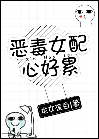 爱情岛论坛1