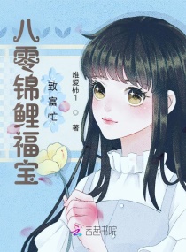 国产精品夜夜春夜夜爽