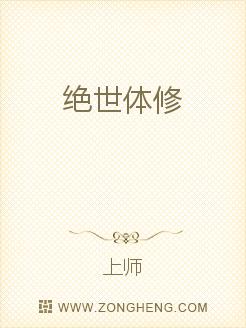 邪恶力量第六季