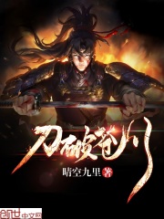 最强弃少绿帽版无删