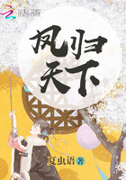 善良的嫂