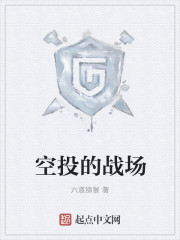 北岛玲在线视频