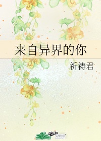 凌云宝贝