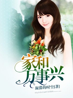 免费中国大但人文艺术正道