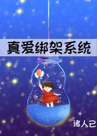 读了让女生下面滴水的段子