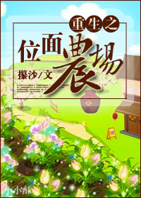 6080理论片第九影院