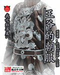 西西直播
