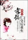 亚洲综合视频在线