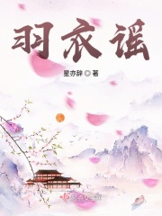 教官在我腿间疯狂律动