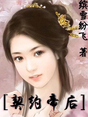 明枪易躲暗恋难防肉在哪一章
