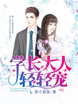 约会大作战3百度云