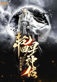 泡沫玻璃保温板