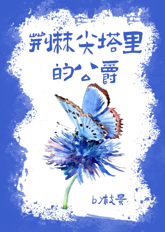 被男朋友吃奶过程讲述