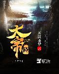 绅士阁密码ssg512