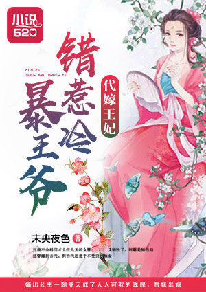 游戏停服一天