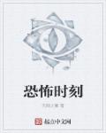 韩剧3小时14分的集锦视频播放