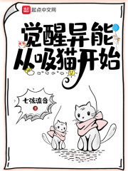 嗯嗯啊好大