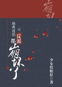 av偶像