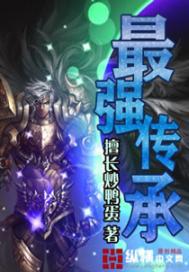 鲍鱼16p