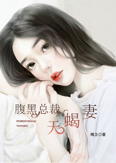 污动漫网站