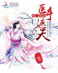 周妍希原版未剪辑视频