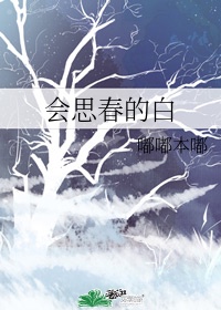 高h喷水荡肉爽文各种场合